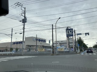 ケーヨーデイツー ひなた山店
