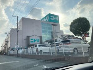 ニトリ 横浜鶴見店