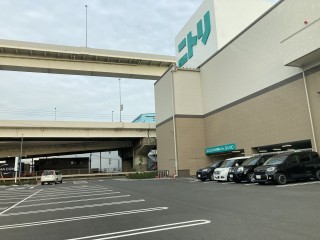 ニトリ新山下