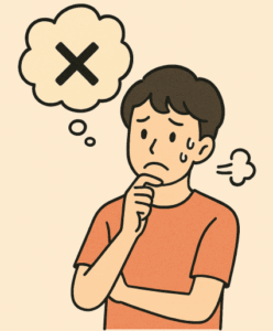 決断に時間がかかる人