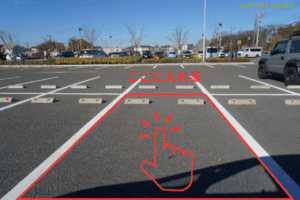 駐車スペースの意識づけ